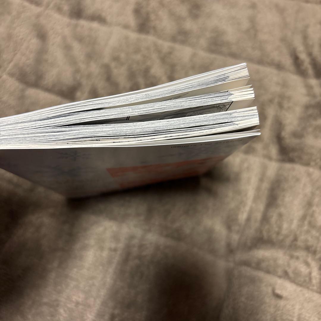 メダリスト 全巻 1-14巻 つるまいかだ アニメ化