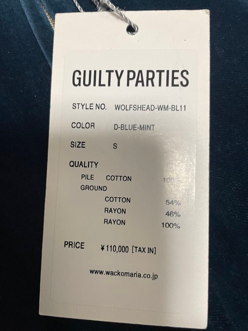 貴様　ワコマリア　ウルフズヘッド　ベルベット　ブルゾン