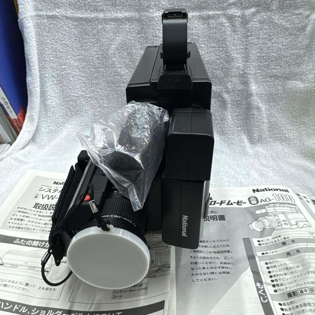 未使用品　ナショナル　松下電気　マックロード　VHSビデオカメラ　AG-100