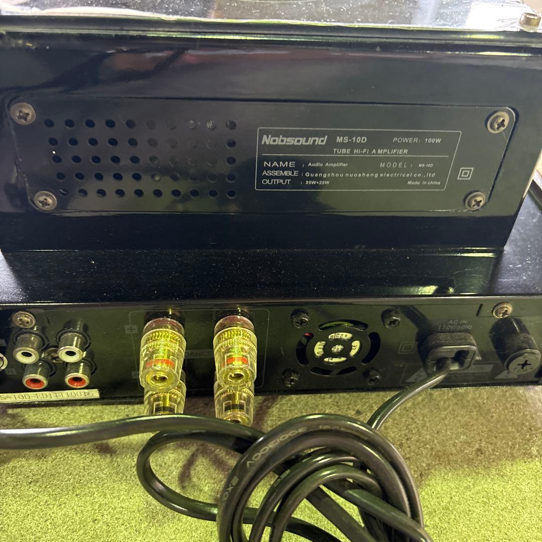 S545 Nobsound MS-10D 真空管アンプ 真空管プリメインアンプ