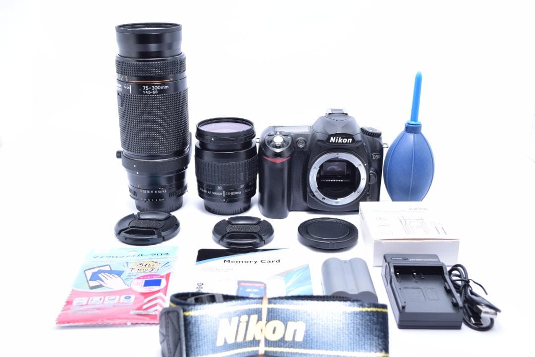 ③Nikon D50 Ｗレンズセット　携帯バック、おまけ付き