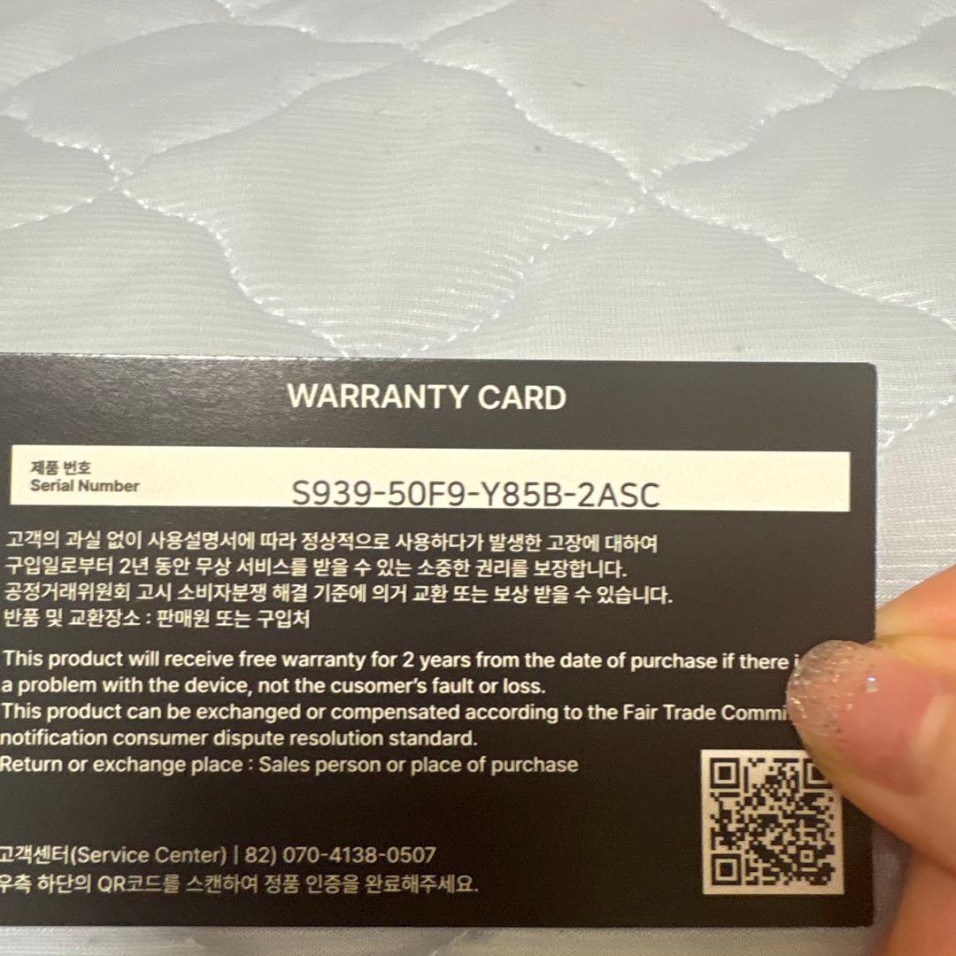 グローエム　ブースターソニック　美顔器