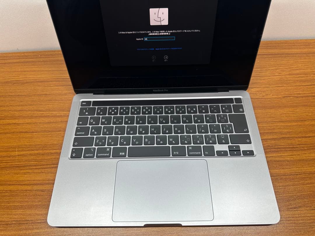 MacBook Pro A2251 ジャンク品