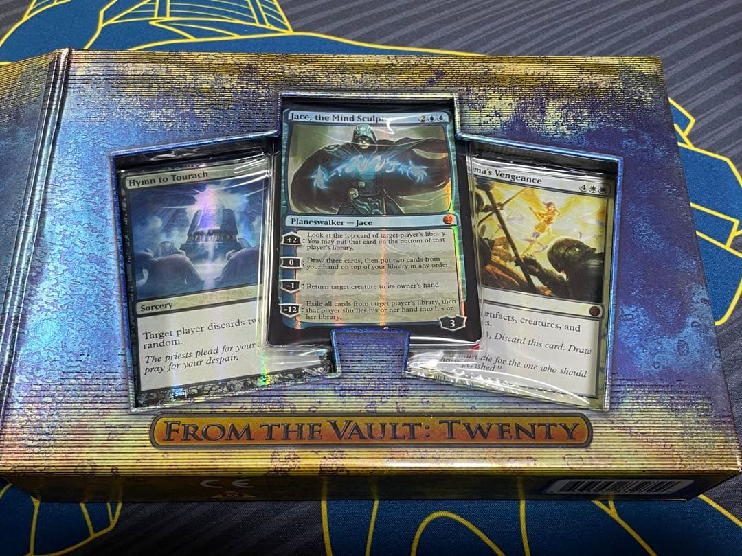 MTG FROM THE VAULT : Twenty 未開封