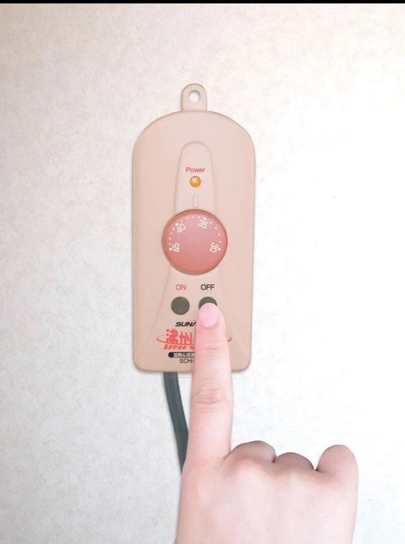 ☆美品☆ 沸かし太郎　多用途加熱&保温ヒーター　SCH-901 30℃〜45℃