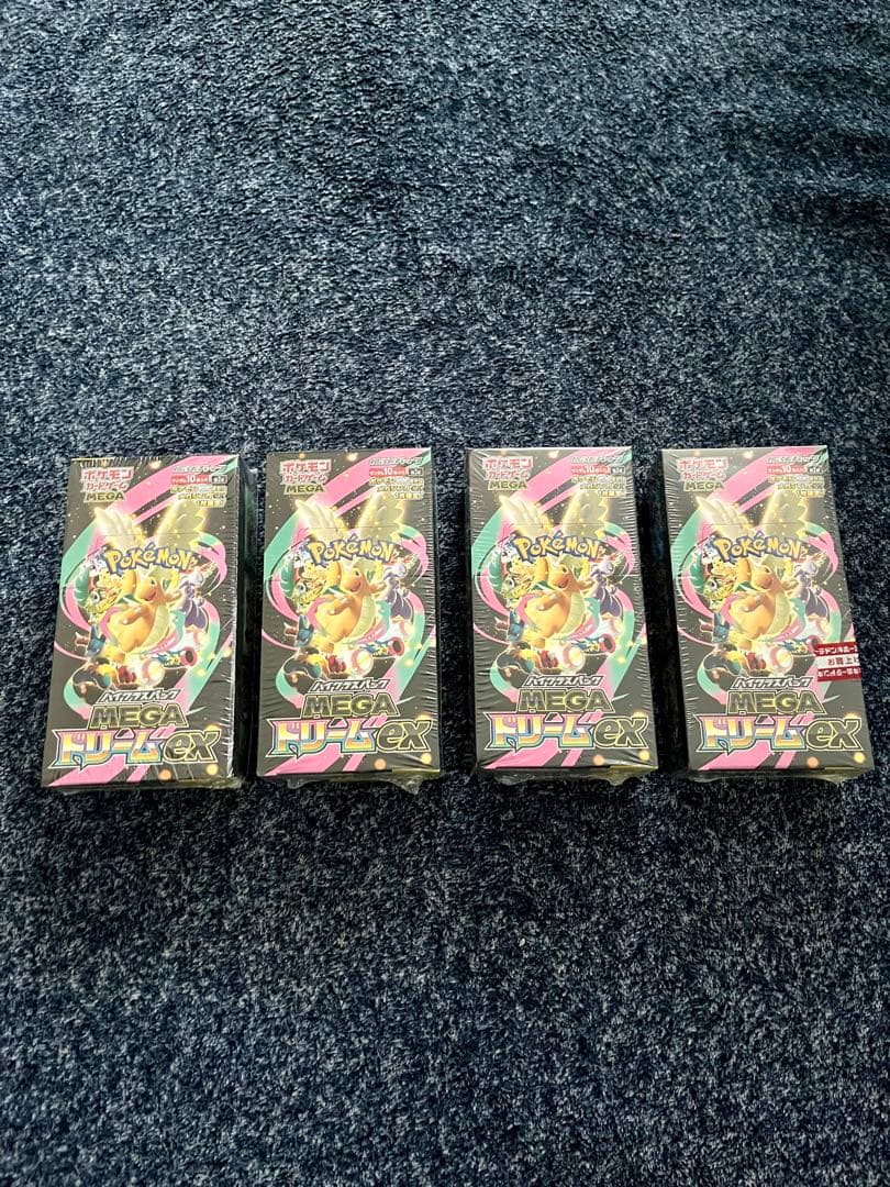 ポケモンカードゲーム MEGAドリームex 4BOX 未開封 シュリンク付き
