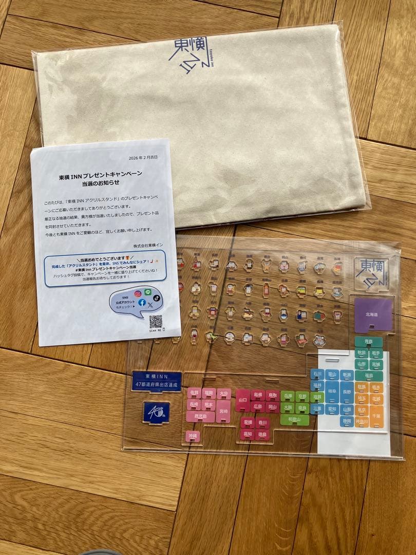 希少品 東横イン アクスタ アクリルスタンド トートバッグ セット 未使用品