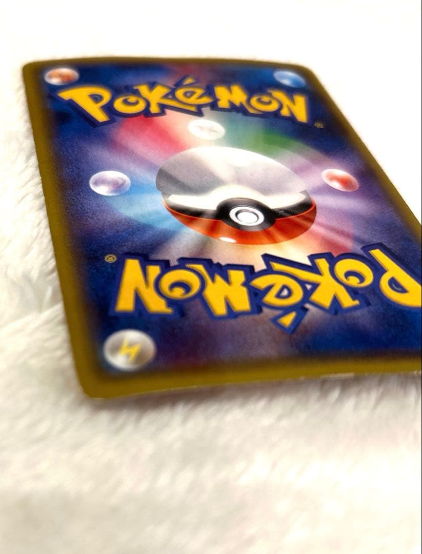 #ポケモンカード#だいもんじ#ポケカ#リザードン