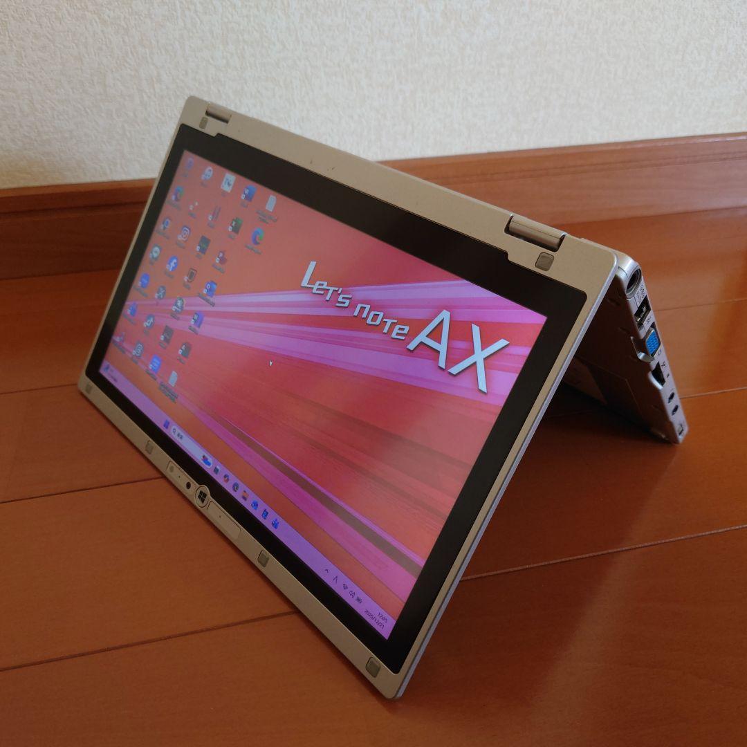 設定済み✨️レッツノート✨️CF-AX2✨️タッチパネル✨️Win11＆オフィス