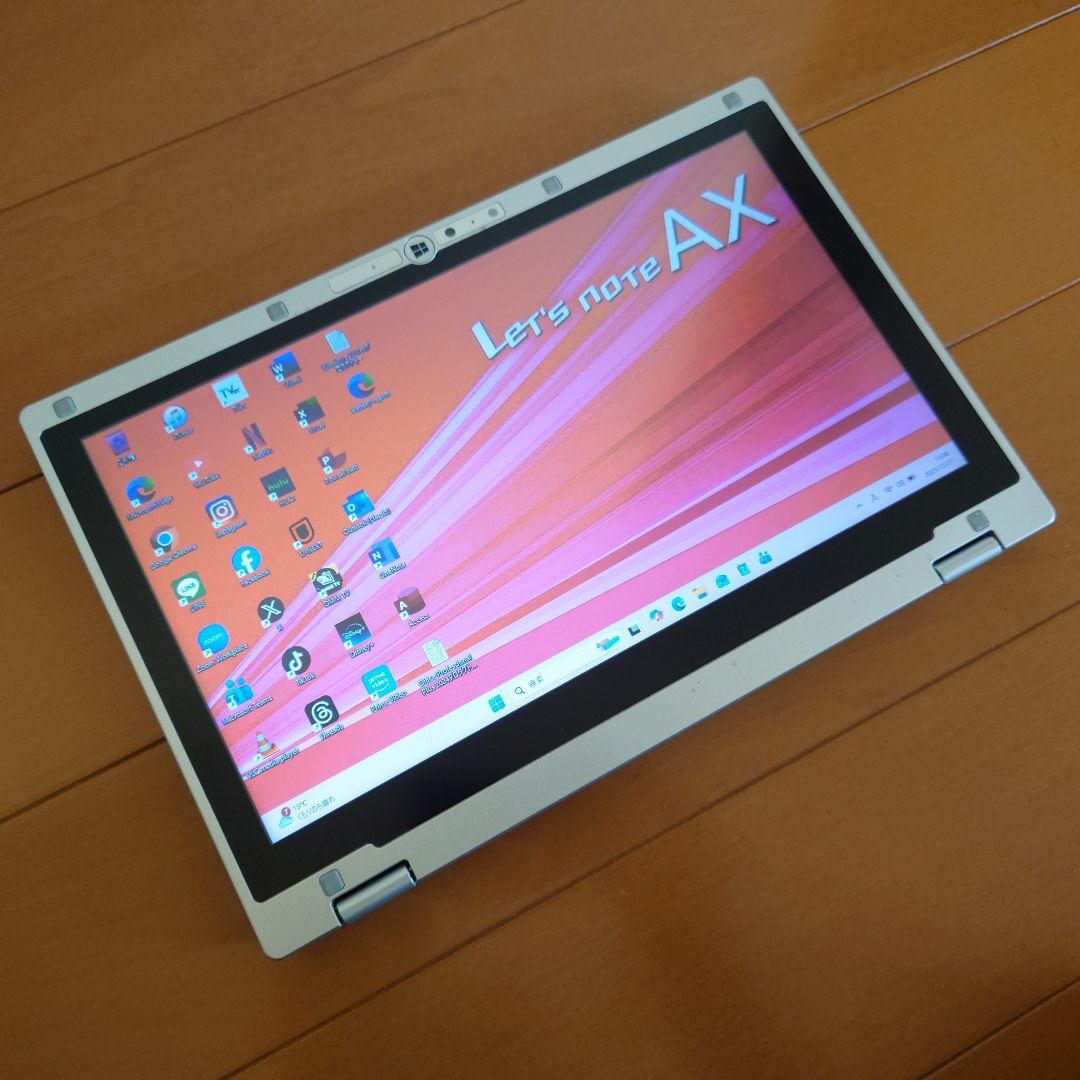 設定済み✨️レッツノート✨️CF-AX2✨️タッチパネル✨️Win11＆オフィス