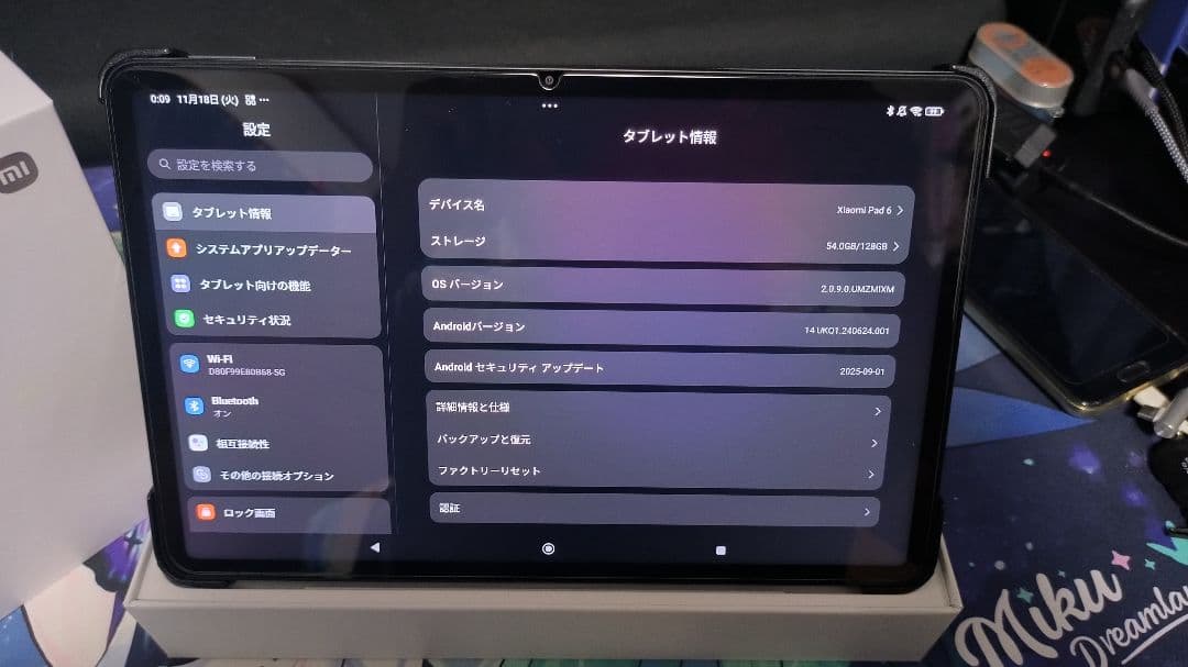 Androidタブレット本体 Xiaomi pad 6