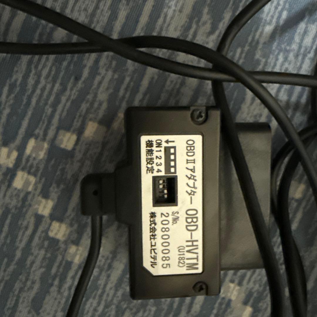 SUPER CAT レーダー探知機本体 Z2100