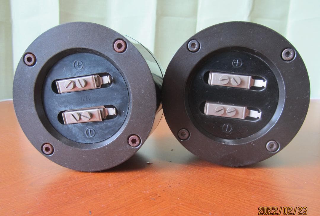 クリスキット ウッドマルチセルラホーン＆ホーンドライバーセット