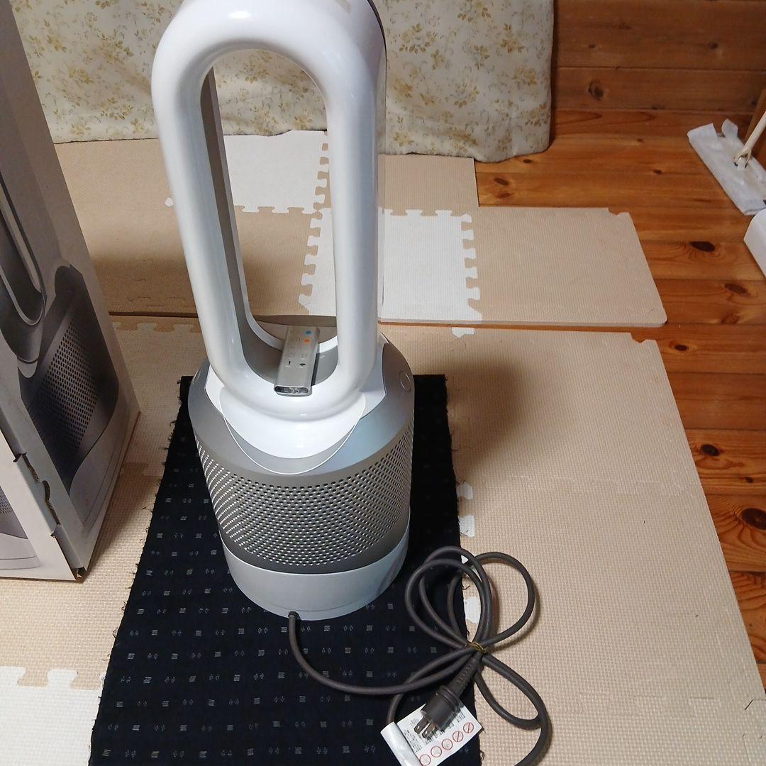 ダイソン purehot+cool