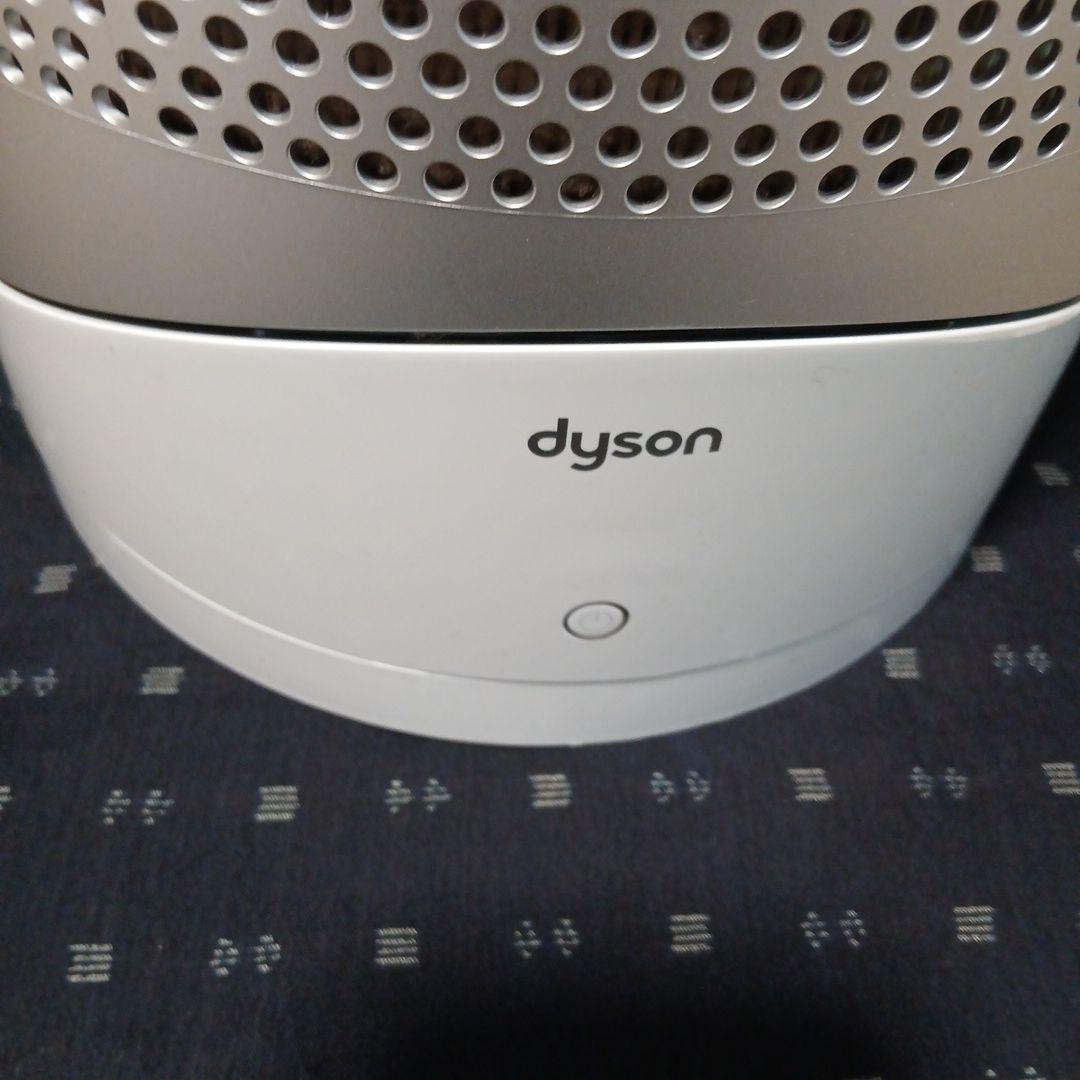 ダイソン purehot+cool