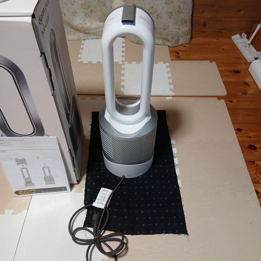 ダイソン purehot+cool