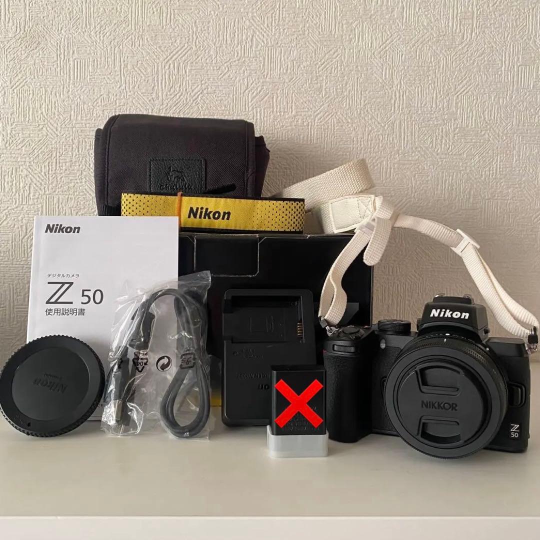 Nikon Z50 16-50レンズキット