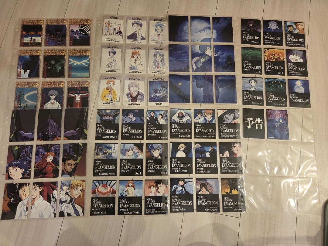 エヴァンゲリオンカードダスマスターズ1集コンプリート品172枚