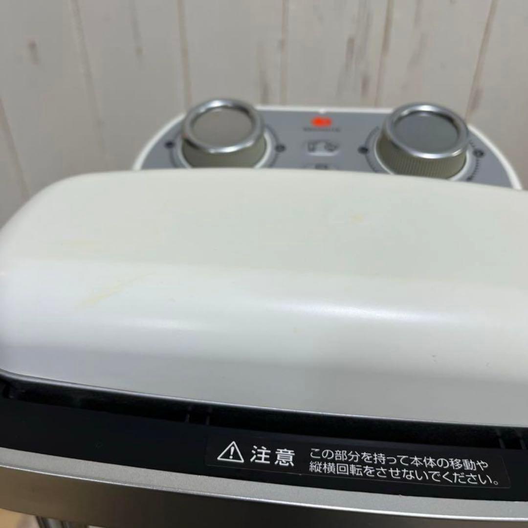 値下げ中【即発送】アラジン グラファイトヒーター