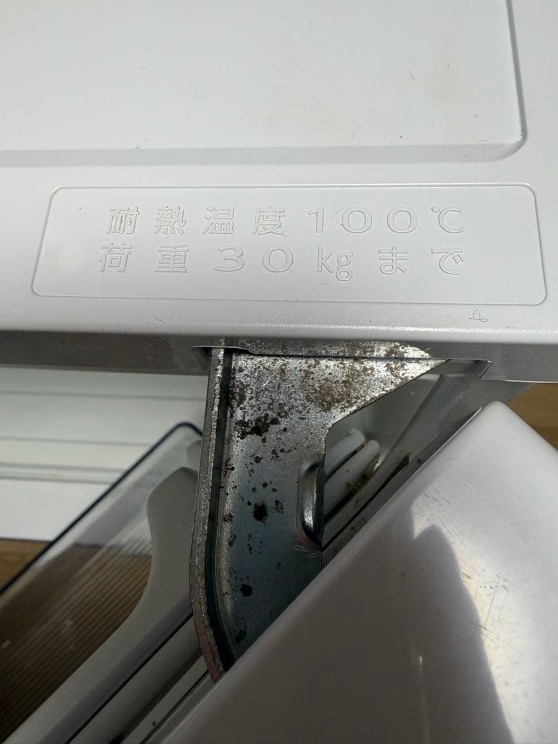 TWINBIRD 冷蔵庫　HR-E915PW【2020年製】