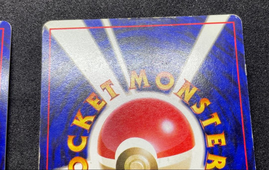 旧裏　わるいゲンガー　ナツメのゲンガー　ポケモンカード　まとめ売り