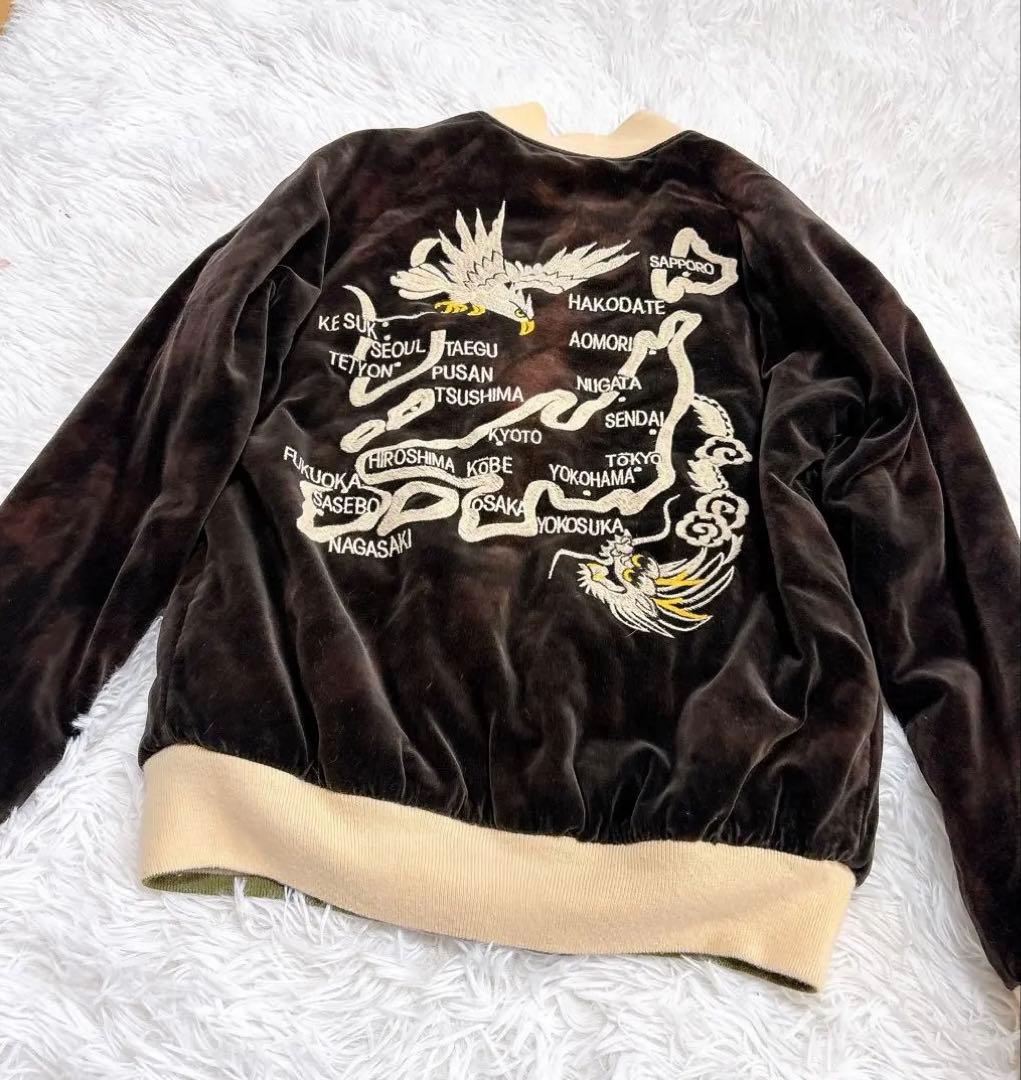 【レア】DENIM DUNGAREE JAPAN スカジャン　リバーシブル