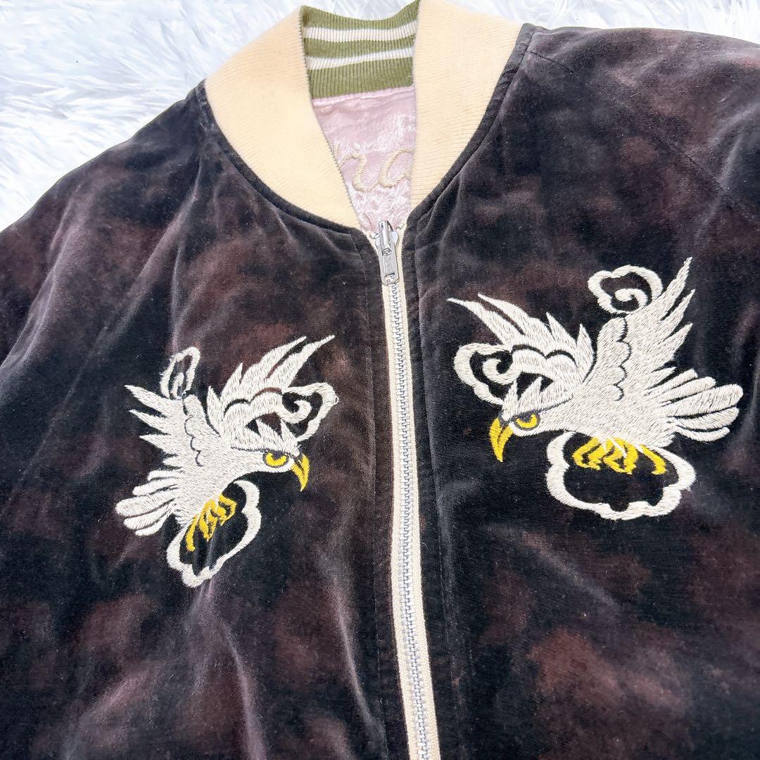 【レア】DENIM DUNGAREE JAPAN スカジャン　リバーシブル