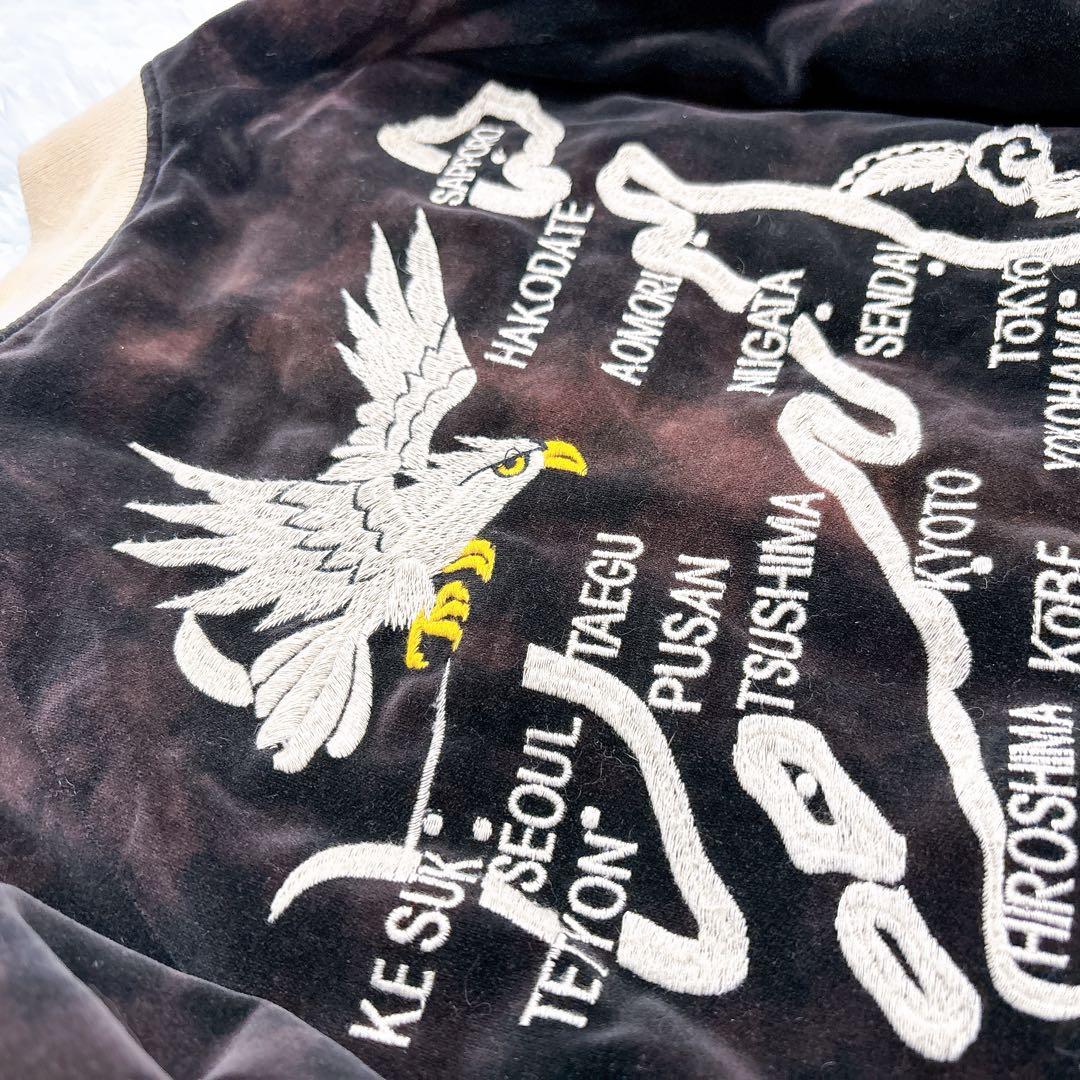 【レア】DENIM DUNGAREE JAPAN スカジャン　リバーシブル