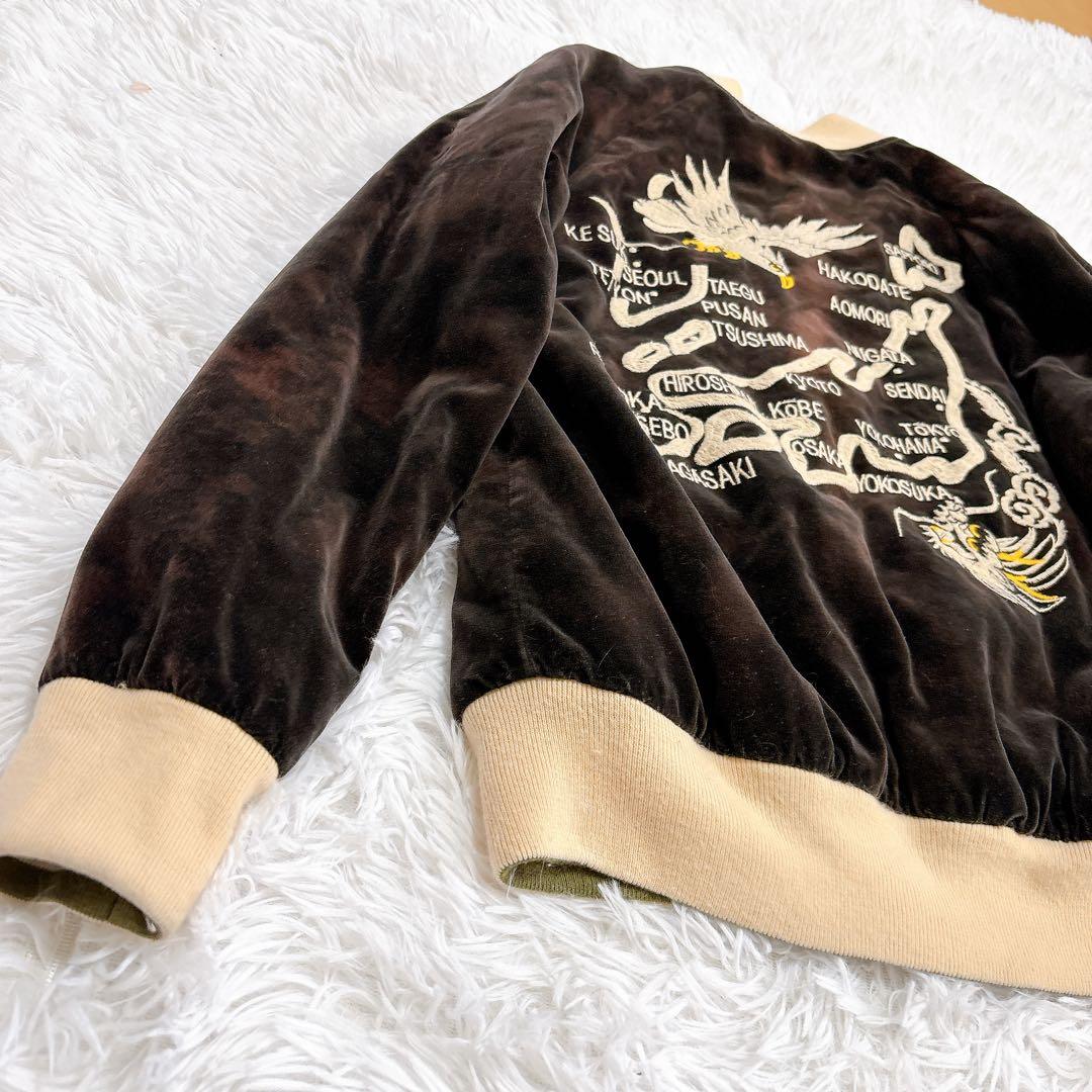 【レア】DENIM DUNGAREE JAPAN スカジャン　リバーシブル