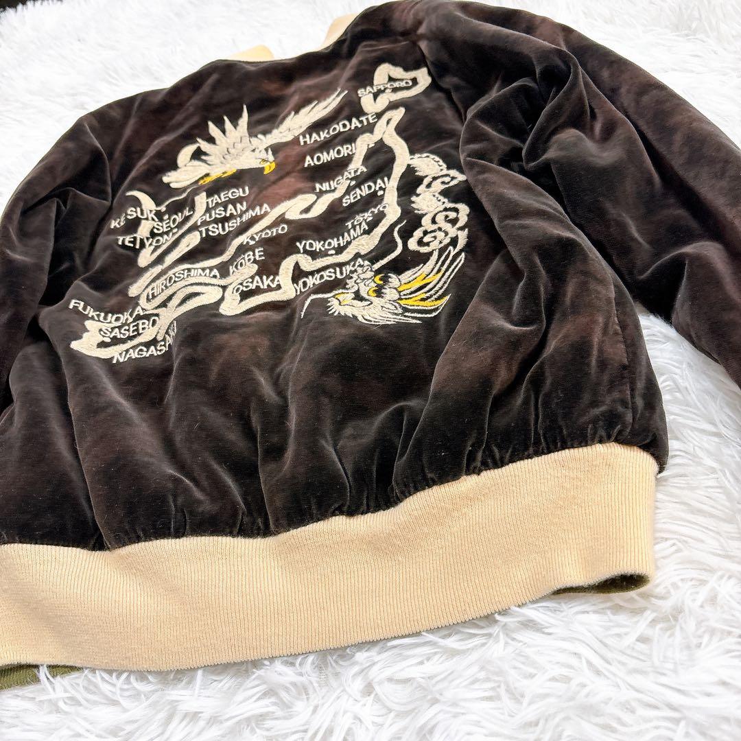 【レア】DENIM DUNGAREE JAPAN スカジャン　リバーシブル