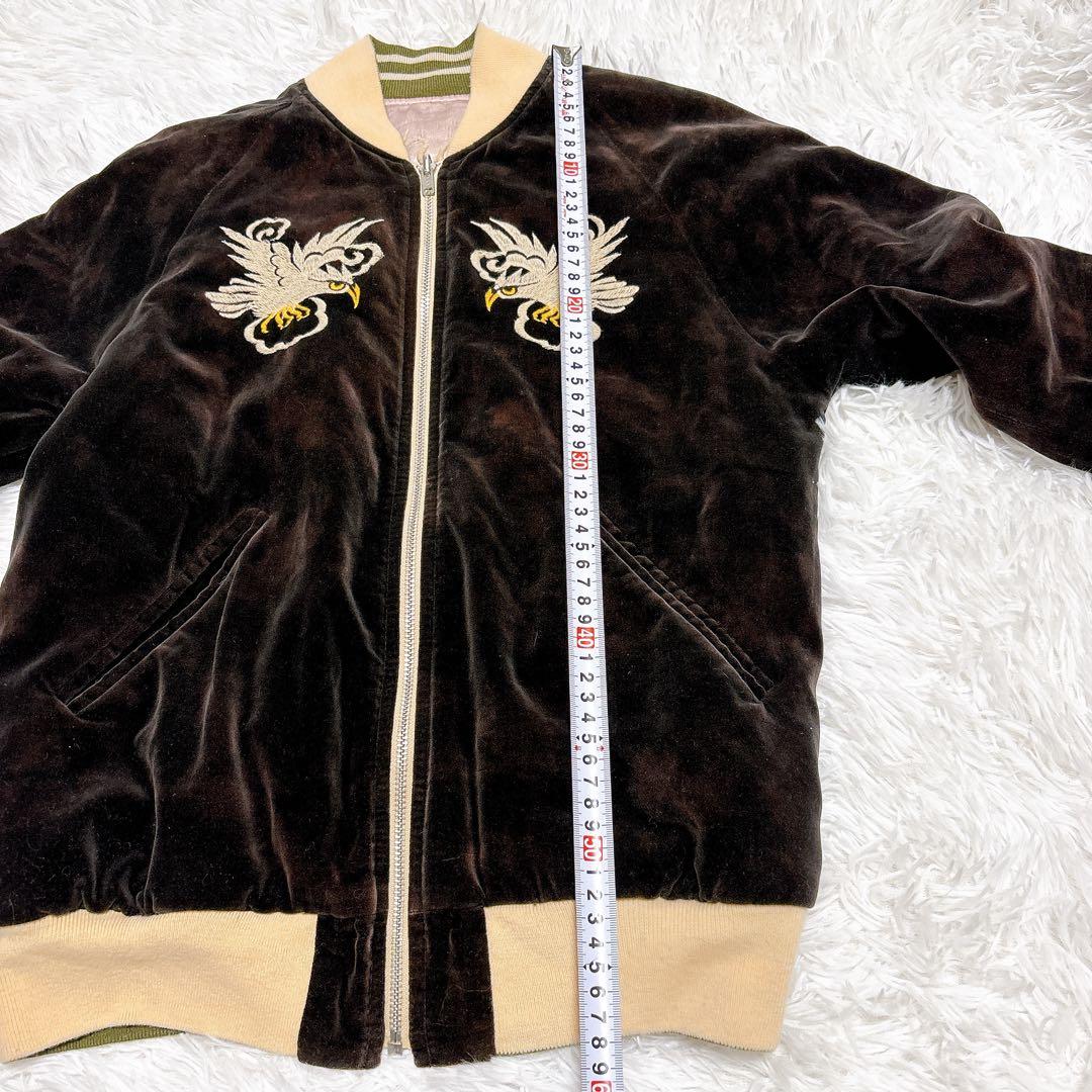 【レア】DENIM DUNGAREE JAPAN スカジャン　リバーシブル