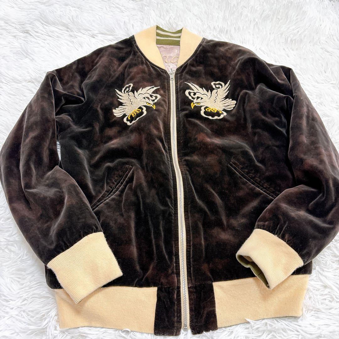 【レア】DENIM DUNGAREE JAPAN スカジャン　リバーシブル