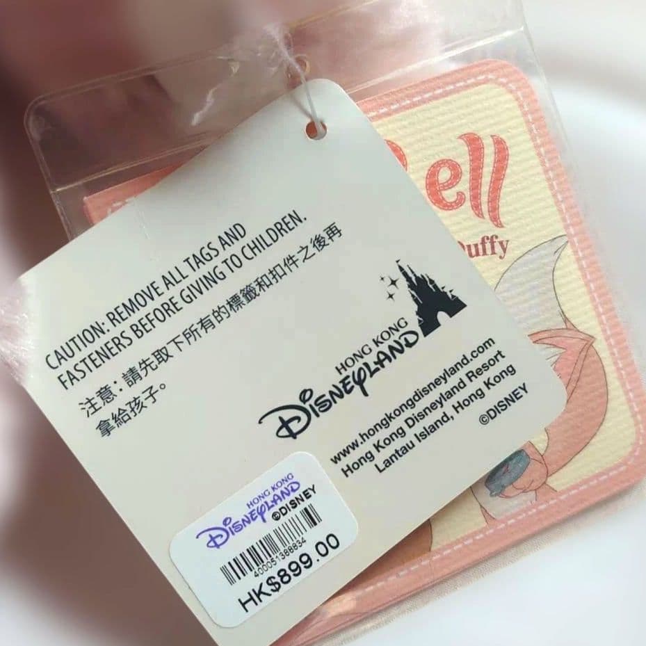リーナベル　ぬいぐるみ　大きいサイズ　香港ディズニー