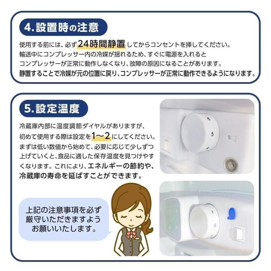 b2896冷蔵庫 一人暮らし 冷凍冷蔵庫 家庭用 冷凍庫 業務用60Lブラック