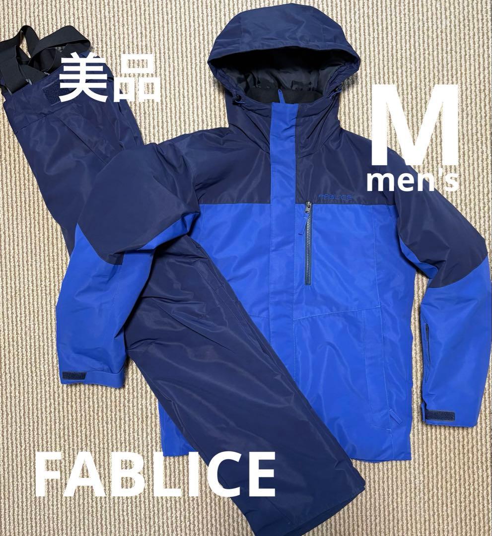 ♦︎美品♦︎FABLICE ファブリス　スキーウェア　スノボウェア　iheat M