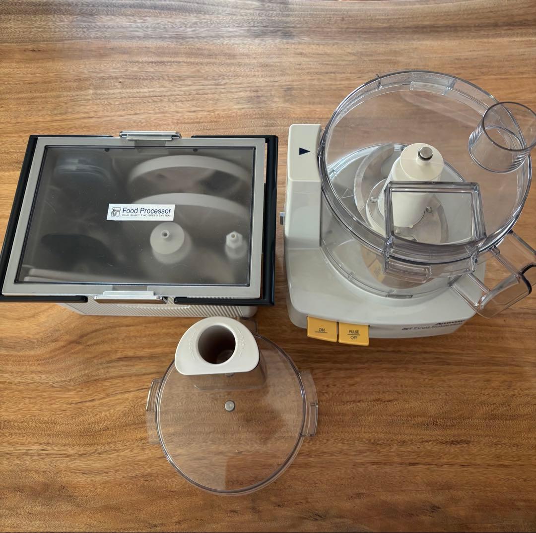 アムウェイ　フードプロセッサー2014年製