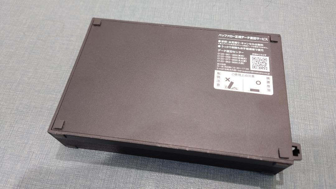 【バッファロー外付けHDD】 8TB　HD-EDS8U3-BC