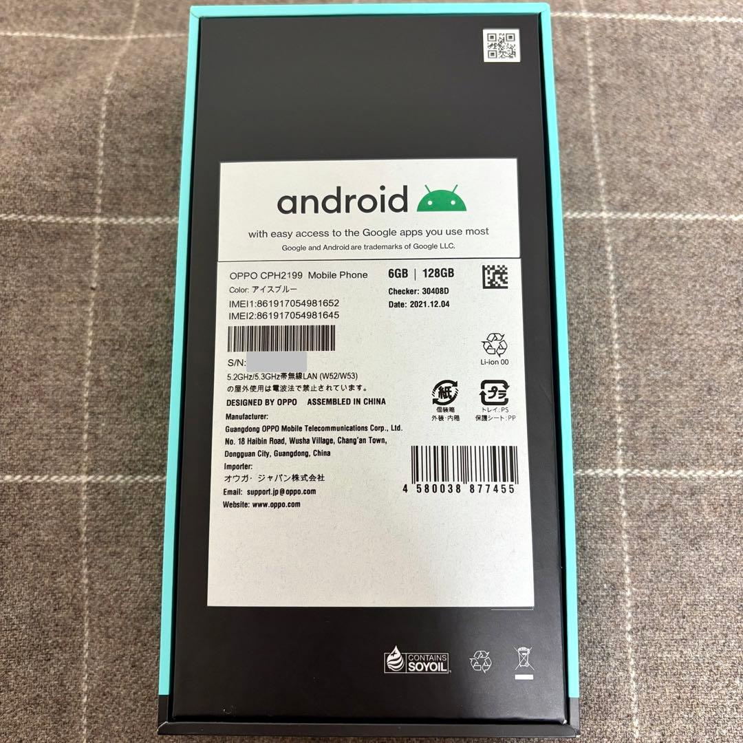 【スマホ本体】OPPO Reno5 A 128GB アイスブルー SIMフリー