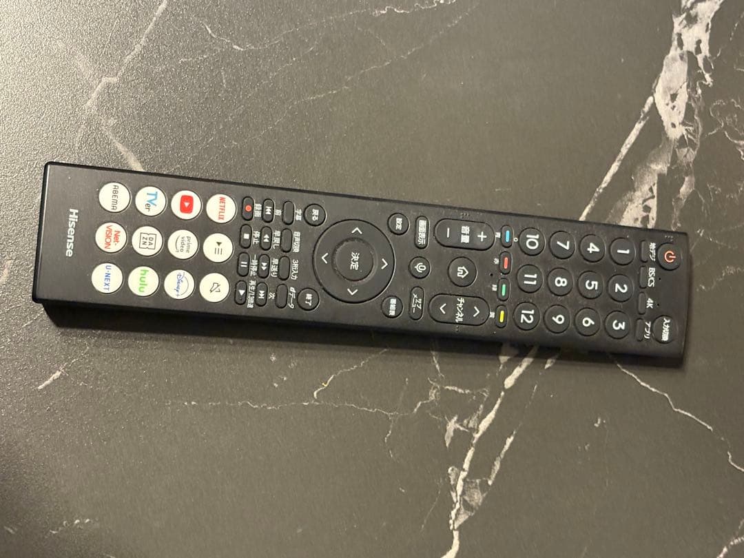 ジャンク2024年製ハイセンス 75E6K 液晶テレビ 75V型 4K