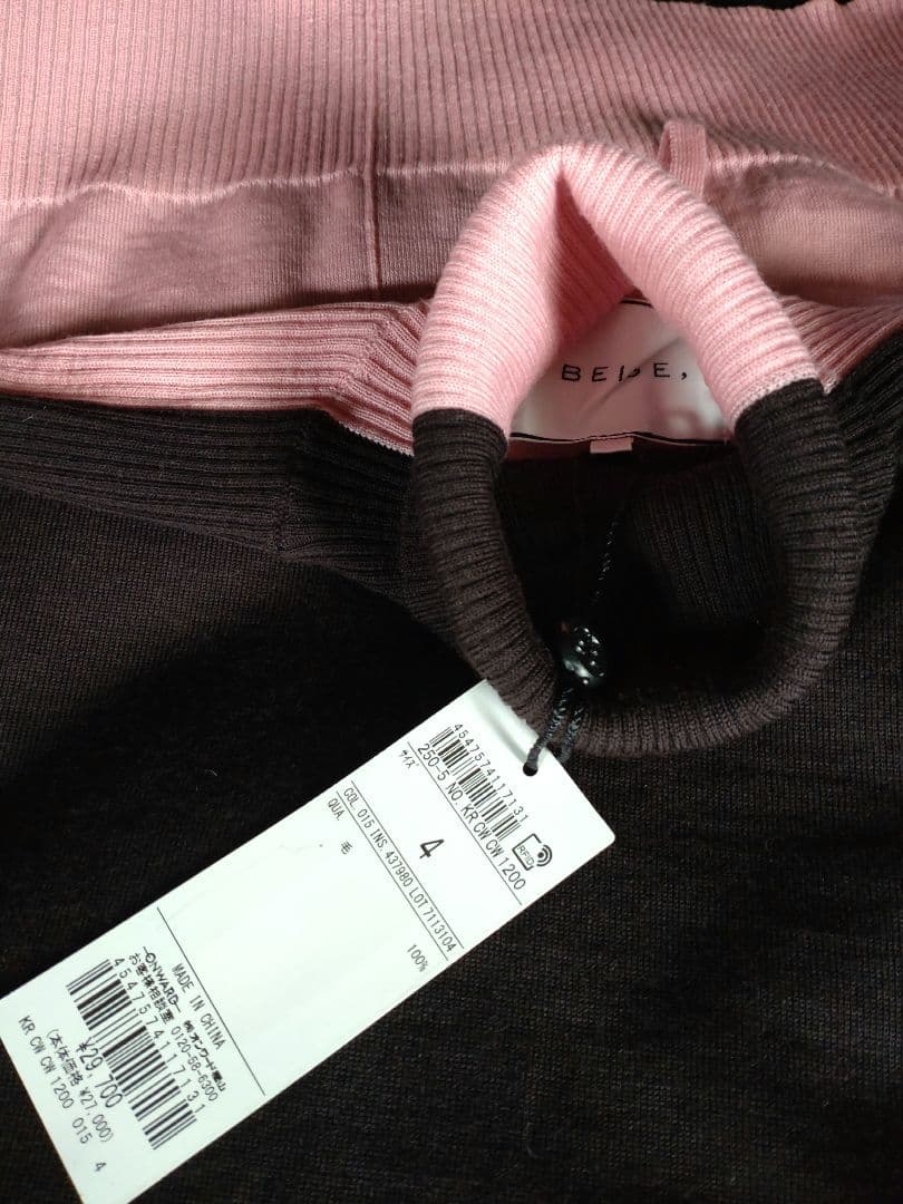 【未使用タグ付き】BEIGE，バイカラーウールタートルニット