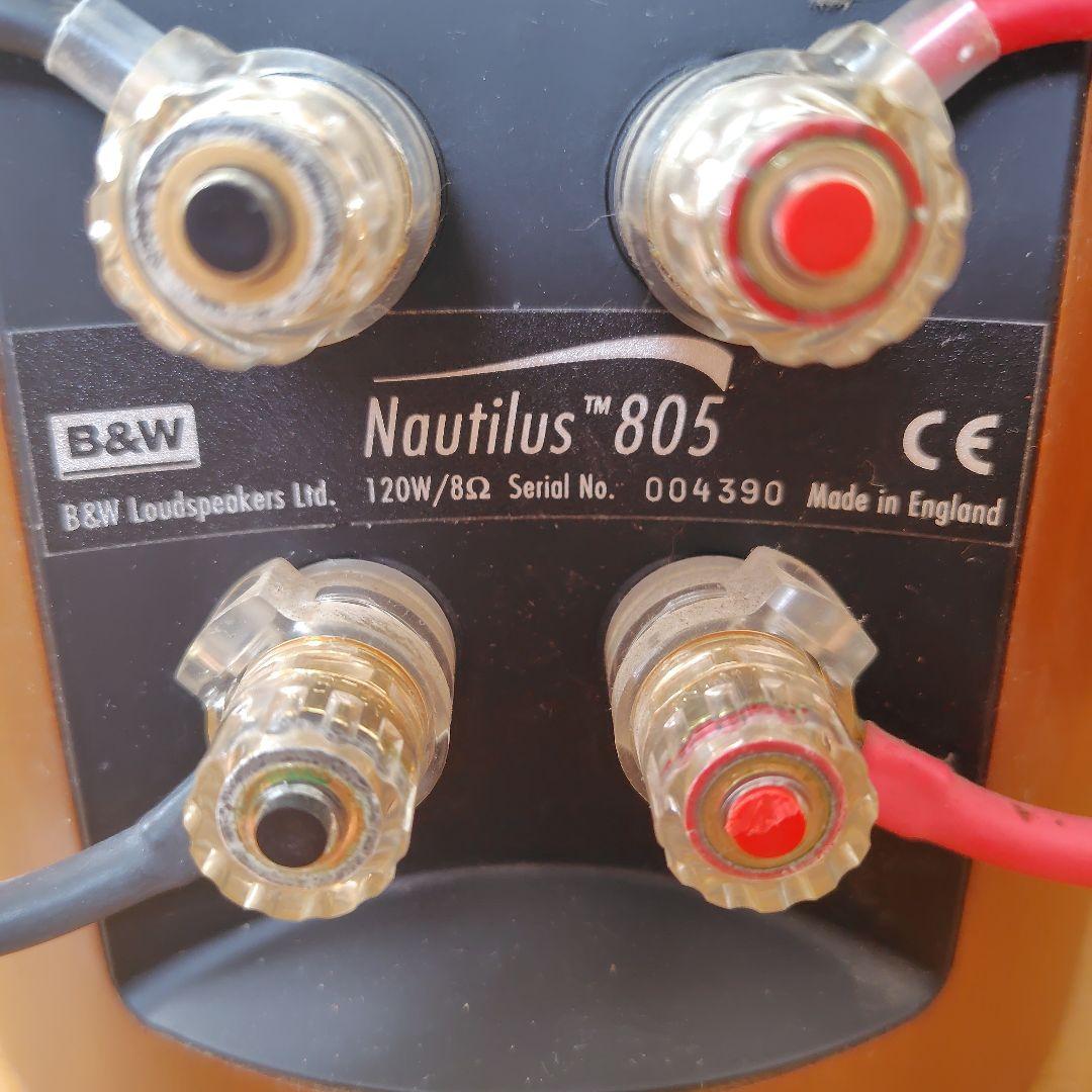スピーカー・ウーファー B&W Nautilus 805