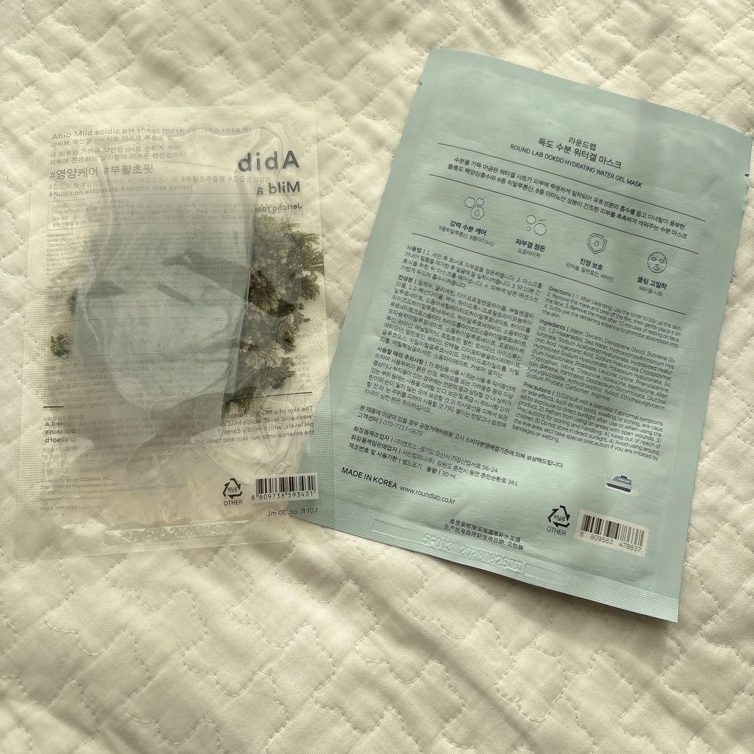 Panasonic EH-SA0B スチーマーナノケア　韓国パック付き　美顔器