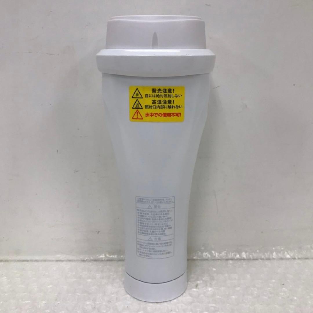 Amway 光美容器  Aesthetician