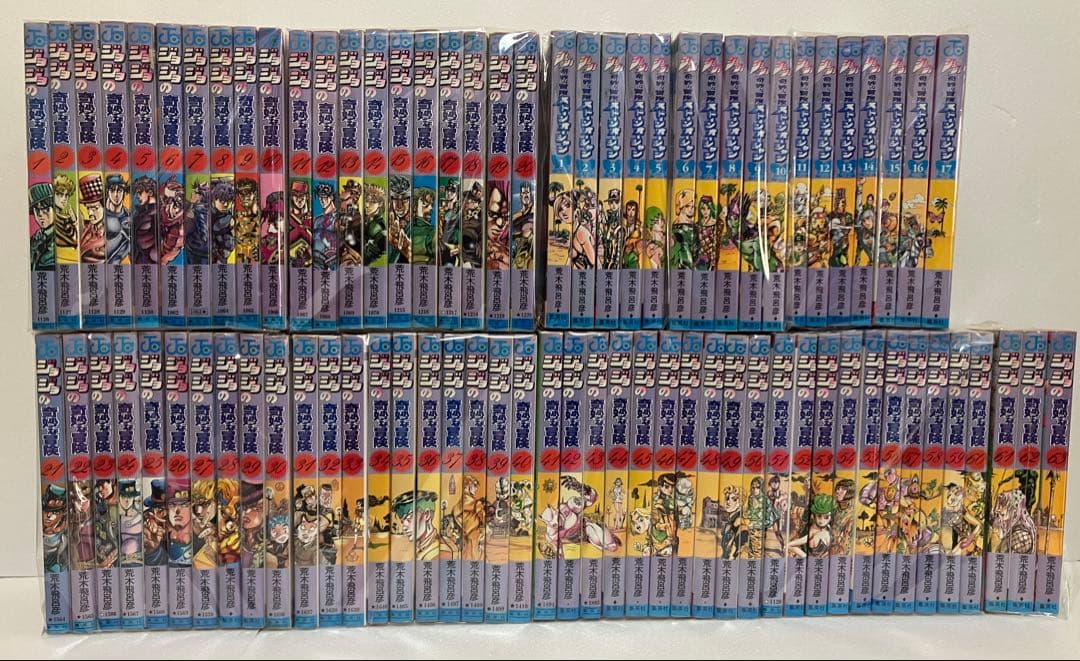 ジョジョの奇妙な冒険1-6部セット（全80巻）【送料込み】