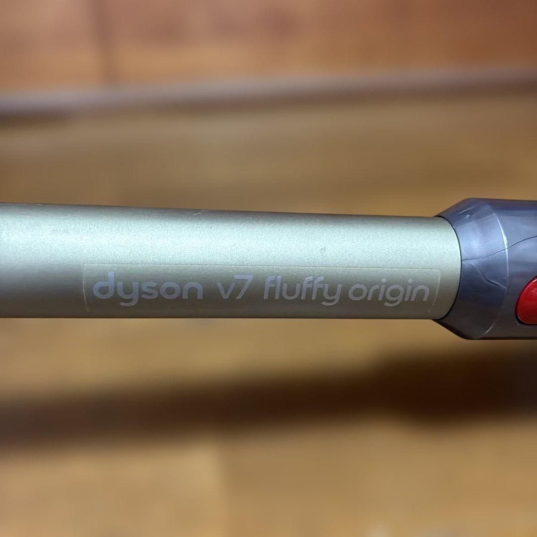 ダイソン v7 fluffy origin + 収納スタンド