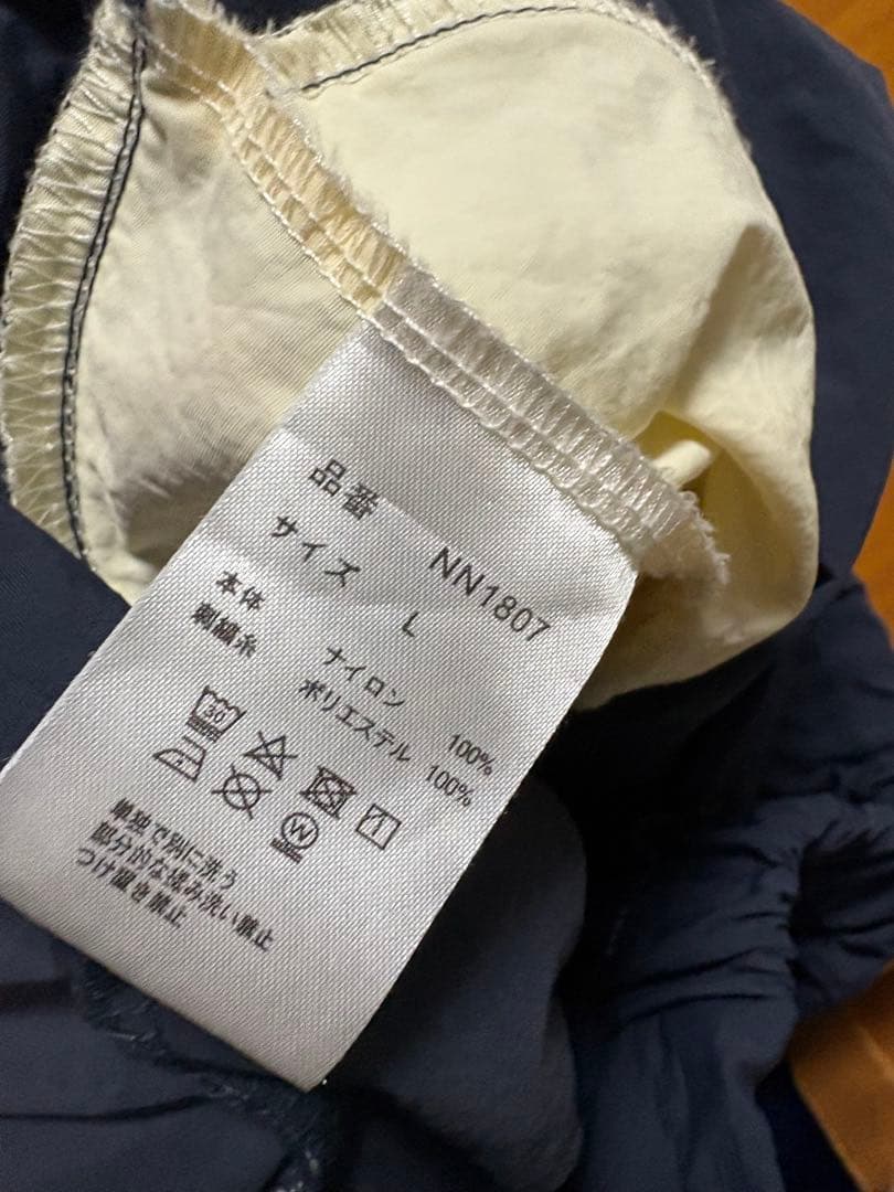 9090ナイロンジャケット ネイビー