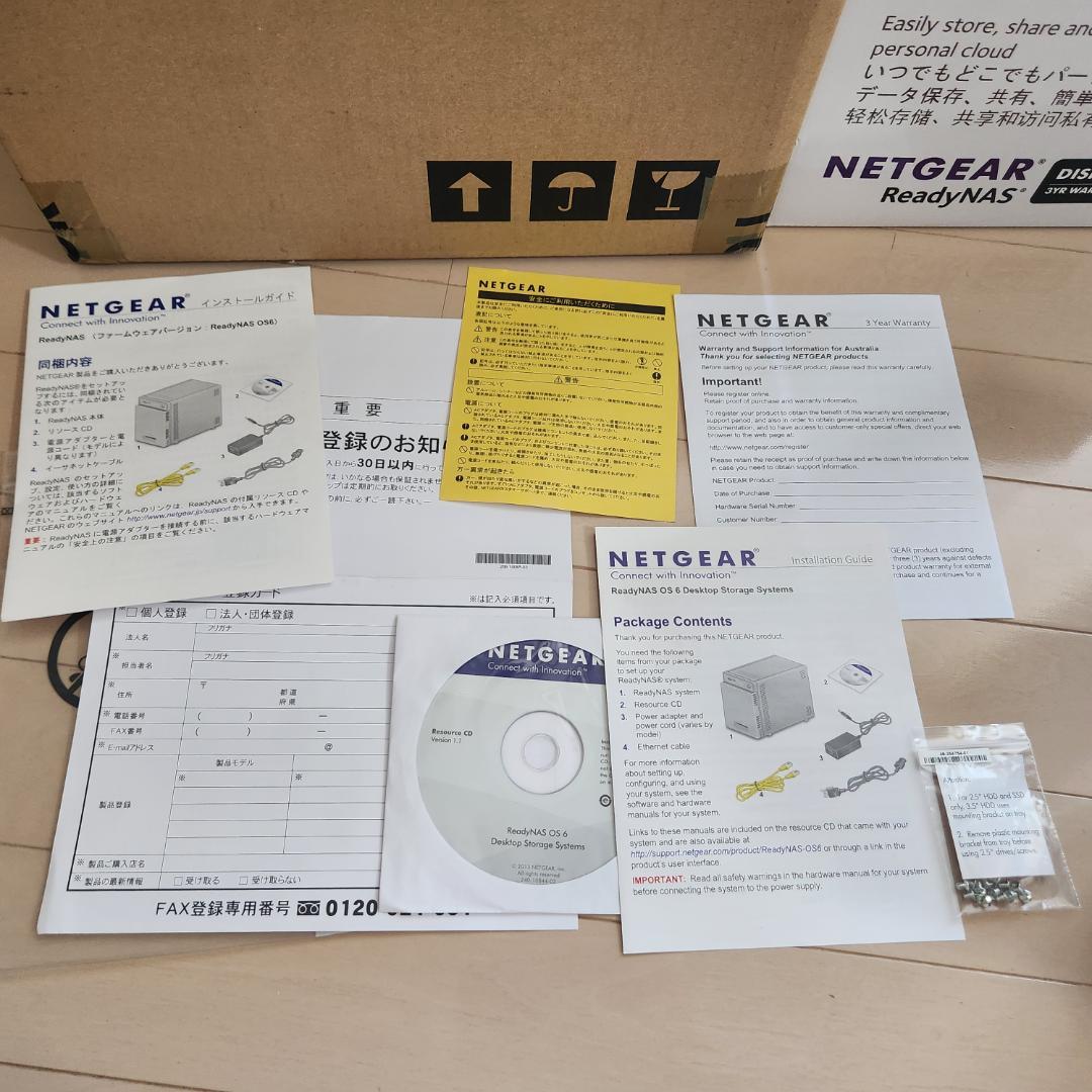 NETGEAR ReadyNAS 104 4ベイ NAS 3TBx4　その②