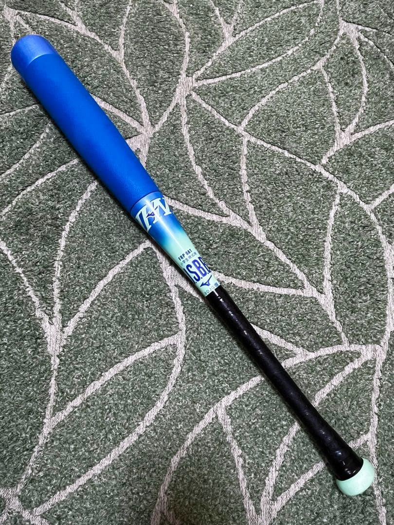 ビヨンドマックスEV2N トップ バット 少年野球 ミズノ ジュニア