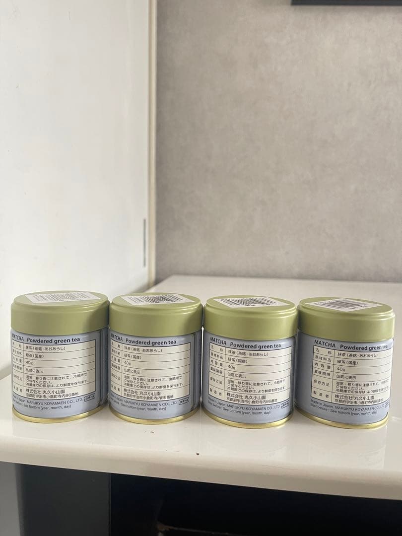 丸久小山園　抹茶　青嵐40g x4