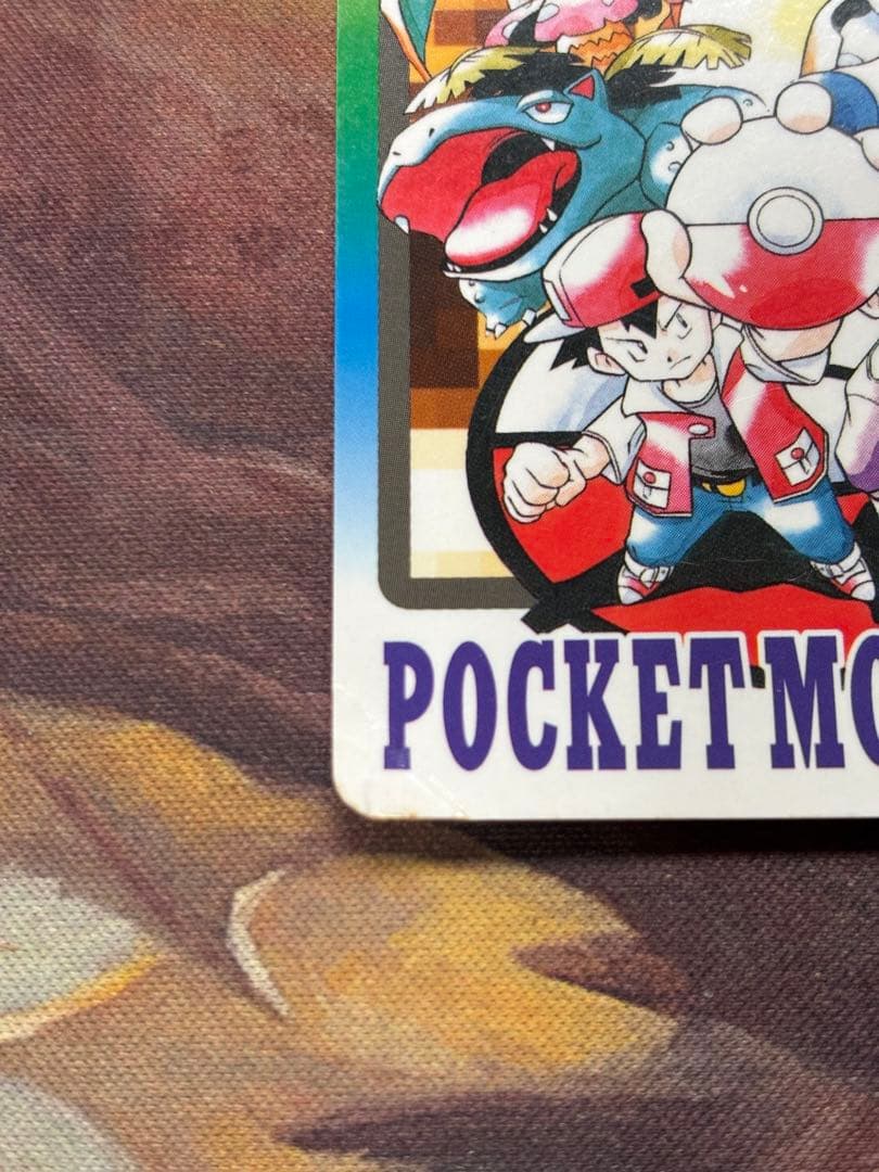 ポケモン カードダス 限定 カード